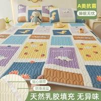 ราคา 1pc Cartoon Natural Latex Cool Mattress Summer Cool Mattress Soft and Breathable Singleton Piece Ice Silk Cool Mattress Sheet (21907711241)
