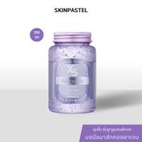 ราคา การันตีของแท้100 มี 2 สูตร SKINPASTEL X5 ALL NIGHT RETINOL ALL DAY COLLAGEN BOOSTER AMPOULE 250mL มาสก์ สลีปปิ้งมาสก์ เรตินอล คอลลาเจน ฟื้นฟูสภาพผิว ให้ผิวชุ่มชื้น อิ่มฟู กระจ่างใส (21294504766)