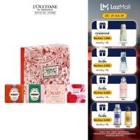 ราคา LOccitane Holiday Soap Quattro 2024 ล็อกซิทาน ฮอลิเดย์ ชุดสบู่ก้อน กลิ่นพิเศษ ลิมิเต็ด loccitane loccitane ชุดของขวัญ ของขวัญ (22877882137)