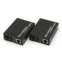 ราคา Media Converter 10 100 1000 MBPS HTB GS 03 20KM netlink มีเดีย คอนเวอร์เตอร์ Netlink Media Converter 10 100 1000 MBPS HTB GS 03 netlink มีเดีย คอนเวอร์เตอร์ (22313467911)
