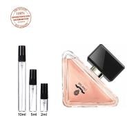 ราคา น้ำหอมแท้ จัดส่งรวดเร็ Paradoxe EDP 2ml 5ml 10ml น้ำหอมผู้หญิง มินิทดลอง (22364430741)