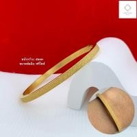 ราคา กำไลสเเตนเลสแท้ หุ้มทอง 18k กำไลทอง กำไลผู้หญิง กำไลทองสวย รับประกัน ไม่ลอกไม่ดำ ใส่อาบน้ำได้ (21002219599)