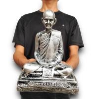 ราคา หลวงพ่อเดิม สีเงิน เก่า ขนาด 5 นิ้ว สูง 6 5 นิ้ว เนื้อเรซิ่น (21119829698)