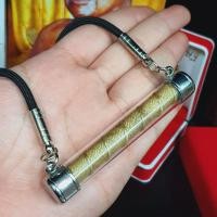 ราคา ตะกรุดโทน เชือกห้อย หลวงพ่อเดิม วัดหนองโพ ปลุกเสกแล้ว (6473958330)