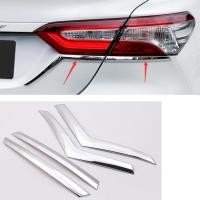 ราคา Xincan Toyota Camry รถยนต์ไฟท้าย ABS แถบตกแต่ง2018 (16450000115)