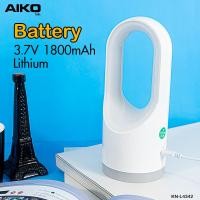 ราคา AIKO ไฟฉายพร้อมโคมไฟ LED ชาร์จไฟ รุ่น KN L4342 ไฟฉาย โคมไฟ มือถือ ขนาดพกพา (19248897656)