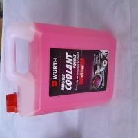 ราคา คูลแลนท์ น้ำยาหล่อเย็น WURTH แกลลอน 4 ลิตร น้ำยาสำหรับเติมหม้อน้ำ Coolant (21485816854)