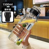 ราคา 1000 1500ml ความจุขนาดใหญ่ ทนทาน ฝาปิดผนึก ถ้วยชานมน้ำผลไม้ โปร่งใส ขวดน้ำ แก้วน้ำถ้วย แก้วกาแฟ ถ้วยดื่ม (21335157405)
