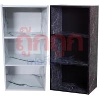 ราคา NEWW ชั้นเก็บของ ชั้นวางของ ชั้นเก็บของอเนกประสงค์ 3 ชั้นโล่ง ตู้เก็บของ ตู้ใส่ของ Colour Box มี8สีให้เลือก พร้อมส่ง ชั้น วาง ของ ชั้นวางของ ไม้ ชั้นวางของ ผนัง ชั้นวางของมินิ (12414046187)