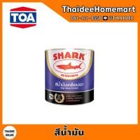 ราคา TOA สีน้ำมัน ตราปลาฉลาม ขนาด 1 แกลลอน ล้างสต็อก (22223030720)