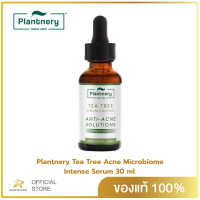 ราคา Plantnery Tea Tree Acne Microbiome Intense Serum 30 ml ใหม่ สำหรับผิวเป็นสิว คุมมัน (21616627456)