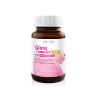ราคา VISTRA Gluta Complex 800 PLUS Rice Extract 14 TAB วิสทร้า กลูตา คอมเพล็กซ์ 800 พลัส สารสกัดจากข้าว 14 เม็ด (22037815617)
