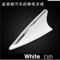 ราคา เสาอากาศตกแต่งไร้สายสำหรับรถยนต์ เสาอากาศหางหลังคาคาร์บอนไฟเบอร์ เสาอากาศครีบฉลามคาร์บอนไฟเบอร์ขนาดเล็ก WGT9 (19692011828)