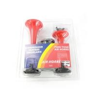 ราคา New Speed Studio แตรลมไฟฟ้ารถยนต์ แตรแดงปากคู่ 2ปาก แตรปากสั้น พร้อมส่งจากไทย CAR HORN BIG (23027106261)