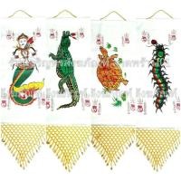 ราคา ธงกฐิน ธงจระเข้ ธงนางมัจฉา ธงจระเข้คู่มัจฉา ธงจระเข้คู่นางมัจฉา ธงเต่า ธงตะขาบ ธงจระเข้กฐิน ธงนางมัจฉากฐิน ธงมัจฉา ธงจระเข้คู่มัจฉา (21979346834)