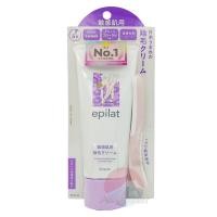 ราคา 24 New Arrival Kracie Epilat Hair Removing Body Cream 110g 150g 3สูตร ครีมกำจัดขน (22827802977)