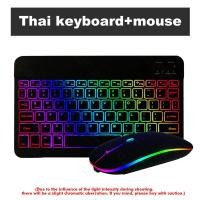 ราคา คีย์บอร์ดไทย ใหม่แบ็คไลท์ไล่โทนสี Bluetooth keyboardเมาส์ไร้สายคีย์บอร์ดiPadเหมาะสำหรับแท็บเล็ต Android IOS แป้นพิมพ์ภาษาไทย (23000478976)