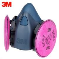 ราคา 3M 7502 หน้ากาก พร้อมกรอง 2097 หน้ากากป้องกันสารเคมี ซิลิโคนนิ่ม น้ำหนักเบาป้องกันฝุ่น (22852241939)
