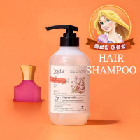 ราคา ซื้อ 2 ชิ้น ราคา 399 บาท กด2ชิ้น ถึงวันที่ 31 10 67 Jmella In France Disney Forest Dew Hair Shampoo 500ml แชมพูเจ้าหญิงดิสนีย์ สูตรอ่อนโยน (22744729829)