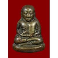 ราคา หลวงพ่อเงิน วัดบางคลาน พิมพ์ขี้ตา ท๊อปนิยมสุดในรุ่น (22682998107)