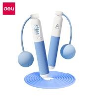 ราคา Deli เชือกกระโดดไร้สาย เชือกกระโดดไฟฟ้า เชือกกระโดดออกกำลังกาย มีหน้าจอแสดงผลแบบ LED นับรอบ ปริมาณการเผาผลาญได้ Jump Rope (22856426517)