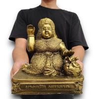 ราคา นางกวักปุ้มปุ้ย สีทองเก่า กว้าง 5นิ้ว สูง 7นิ้ว ช่วยให้ประสบความสำเร็จตามที่หวัง ขอได้ทุกเรื่อง (21261915641)