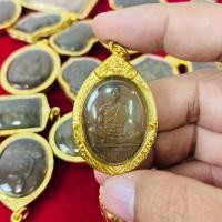 ราคา จี้พระ เหรียญ หลวงพ่อคูณ ปริสุทโธ รุ่น สร้างบารมี วัดบ้านไร่ อ ด่านขุนทด จ นครราชสีมา ปี2519 เลี่ยมกรอบชุบทอง (22825811376)