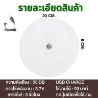 ราคา เครื่องดูดฝุ่นหุ่นยนต์กวาด หุ่นยนต์ดูดฝุ่นอัตโนมัติ ที่ดูดฝุ่น หุ่นยนต์ดูดฝุ่น หุ่นยนต์กวาด หุ่นยนต์ดูดฝุ่นอัจฉริยะ (22462446171)