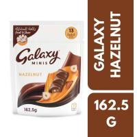 ราคา Galaxy Minis Hazelnut 162 5g กาแล็กซี่ มินิ เฮเซลนัท 162 5 กรัม (22961120300)
