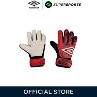 ราคา UMBRO Formation ถุงมือผู้รักษาประตูเด็ก (22851282624)