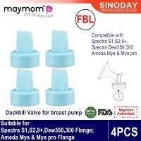 ราคา วาล์วปากเป็ดทดแทน Maymom สำหรับสเปกตรัม S1สเปกตรัม S2สเปกตรัม9 Plus เครื่องปั๊มนมแม่ยังเหมาะกับเครื่องปั๊มนมแม่ Ameda Mya Mya Pro (20484430121)