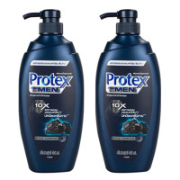 ราคา Protex For MEN Active Charcoal Shower Cream 450ml 2ขวด โพรเทคส์ ฟอร์ เมน แอคทีฟ ชาร์โคล ครีมอาบน้ำ สำหรับผู้ชาย (7143086625)