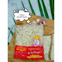 ราคา หมูยอแม่มุก หมูยออุบล 5ก้อนแถมก๋วยจั๊บ5ห่อ (20977377882)