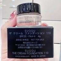 ราคา รองพื้น SUQQU The Cream Foundation (21342797406)
