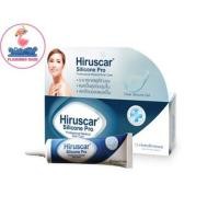 ราคา Hiruscar Silicone Pro 4g 10g ฮีรูสการ์ ซิลิโคน โปร ผลิตภัณฑ์ดูแลรอยแผลเป็น (22518815785)