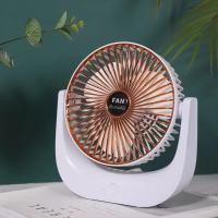 ราคา เคลียร์ราคาต่ำ Mini Electric Fan Air Conditioner Cooler Usb Rechargeable Hand Table Desk Portable Cooling Fans Silent Strong Wind for Home FS23 Hand Held Fans Mini H (22781298709)