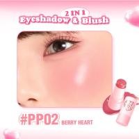 ราคา PINKFLASH Multi Use Watery Blush Stick Healthy Rosy Cream Blendeable High pigment Long lasting Beginner friendly Sun kissed Glow Portable Moisturizing 6 Shades (23034320426)