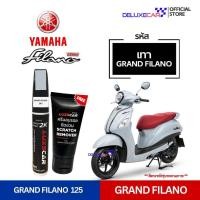 ราคา GRAND FILANO ปากกาแต้มสีรถมอเตอร์ไซค์ 2K LUXSCAR มีทุกเฉดสี แถมฟรีครีมลบรอย (21403673666)