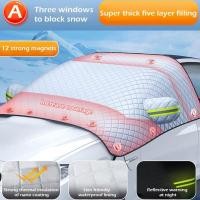 ราคา ฝาครอบกระจกหน้ารถผ้าคลุมรถหิมะผ้าคลุมกระจกรถยนต์ Snow Protector Ice Blocked Front Window Protector ภายนอก Auto Accessories (17269492930)