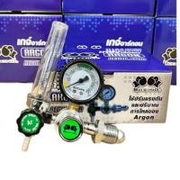 ราคา เกจอาร์กอน เกจอากอน เกจ์วัดแรงดันสำหรับอาร์กอน (17395743726)
