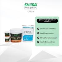 ราคา Shera ชุดเก็บงานไม้ทูโทน เฌอร่า สีเดอะทีค (22844352687)
