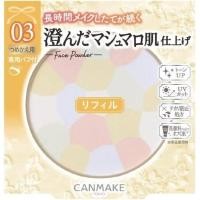 ราคา CANMAKE Marshmallow Finish Powder Abloom แป้งโปร่งแสง 5 เฉดสี SPF19 PA (22154726855)