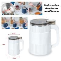 ราคา เครื่องบดกาแฟ แบบพกพาเครื่องบดกาแฟอัตโนมัติ สแตนเลส304 แก้วปั่นพกพา บดผงเร็ว ทําความสะอาดอัตโนมัติ เครื่องบดกาแฟ (22811044192)