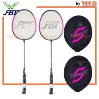 ราคา FBT ไม้แบดมินตัน ไม้แบดแพ็คคู่ 2ไม้ FBT POWER S รหัส 51391 (21449663764)