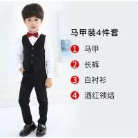 ราคา ชุดสูทเด็กชุดการแสดงสำหรับนักเรียนประถมเด็กชายวัย5 12ขวบชุดออกงานเด็กลายดอกไม้สไตล์เกาหลีชุดสูทสำหรับการแสดงเด็กชาย (11177390015)