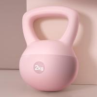 ราคา KEEP GOING MAX Dumbbell เคตเทิลเบล เคตเทิลเบลล์แบบนุ่ม เคตเทิลเบลล์ Kettlebell 4kg 6kg 2kg วัสดุพีวีซีนุ่ม ยกน้ำหนักเคตเทิลเบล (22964959483)