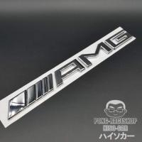 ราคา HISO CAR โลโก้ 3D สติ๊กเกอร์โลหะ สติ๊กเกอร์ติดรถ โลหะ ติดแต่งประดับ รถยนต์ BENZ AMG เอเอ็มจี เบนซ์ สีเงิน (20461616097)
