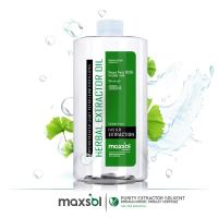 ราคา Naphtha Extractor Herbal Extraction Oil สารสกัดสำหรับสมุนไพร Import Food and Industrial Grade Light Naphtha แนฟทาเบา เบนซินขาว white benzine งานฝีมือ ฝีมือทั่วไป (21542574764)
