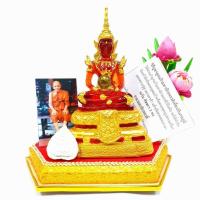 ราคา 1ชุด รับ 4รายการ ชุดพระแก้วแดงมหาจักรพรรดิ์ หลวงปู่ดู่ ปลุกเสกโดย หลวงตาม้า วัดถ้ำเมืองนะ (2978318267)
