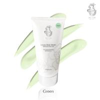 ราคา ยูกิฮาดะ ครีมพอกผิวนางงาม Yuki Luxury Body Serum White ลัคชูรี่ บอดี้ เซรั่ม ไวท์ โรส สเต็มเซลล์ (22106228129)